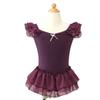 Ballet Specialty Store Mignon Leotard for Short Sizes 3232 Children, Sleeve, 105cm, 115cm, 125cm, 135cm, 145cm, (Blueberry, 145cm)