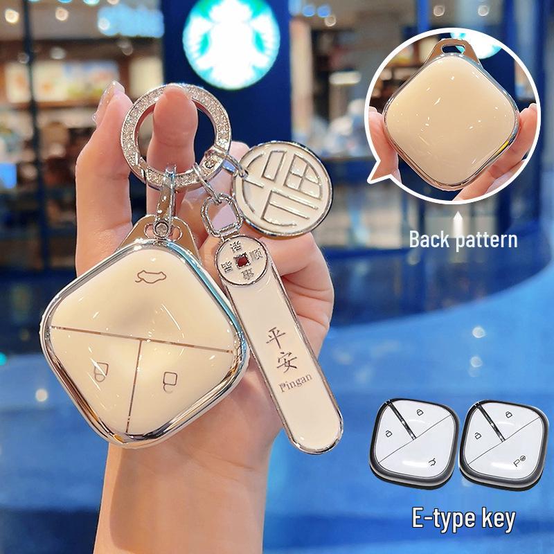 High-End Wuling Bingo & Baojun Kiwi EV Key Cover - Full Coverage Clear Sky Buckle Shell