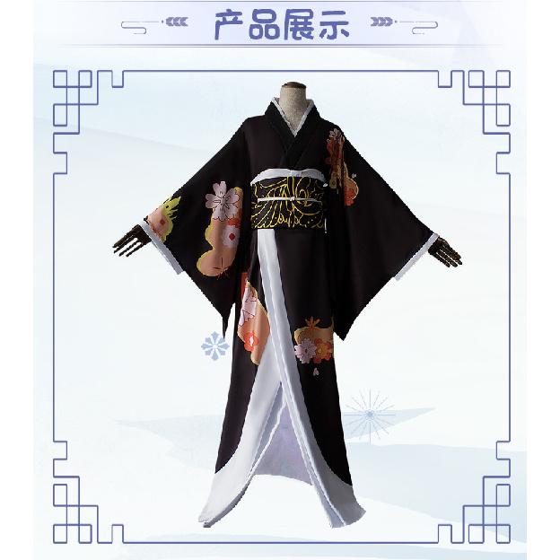 Halloween Demon Slayer Cosplay Costumes Onimai Tsuji No Miserable Cosplay Costumes Stage Performance Costumes Christmas Weekend Party