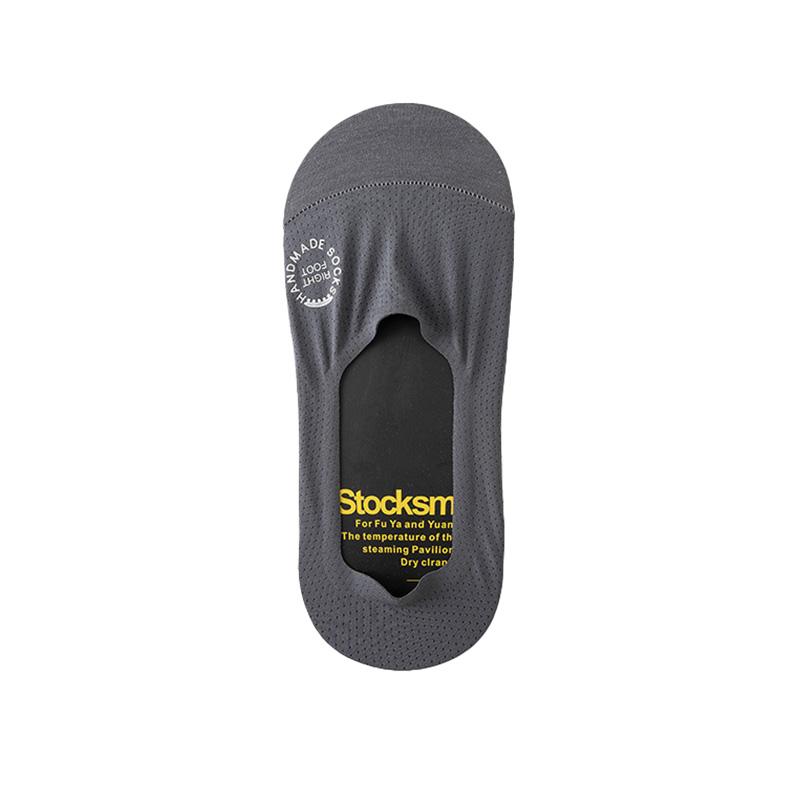 1Pair Short Sock Non Slip Espadrilles Breathable Boat Socks Odor Proof Silicone Casual Style Cotton Thin Men's Fashion