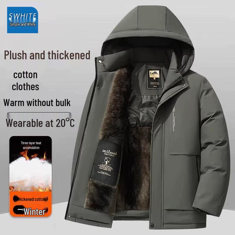 Men's Winter Fleece-Lined Thickened Casual Padded Jacket