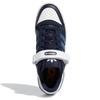 Adidas Forum Low 'White' Sneaker GX7066