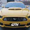 15-17 Ford Mustang Remote-Control Armor Grille with Lights