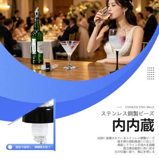 Quantitative Polar Pourer Measuring Bottle Injector Control Cap Wine Whiskey Alcohol Cocktail