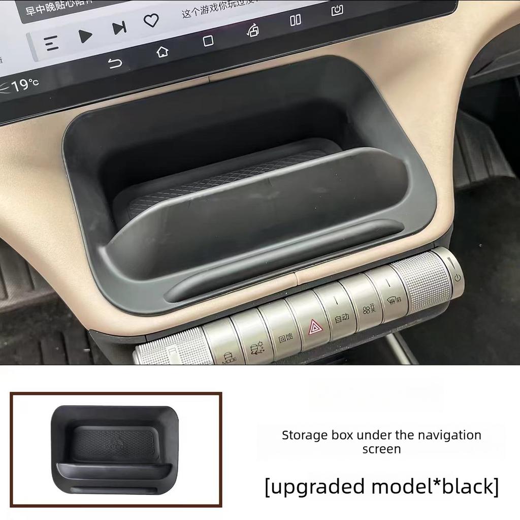 Suitable for BYD Dolphin car interior center console storage box phone holder special accessories