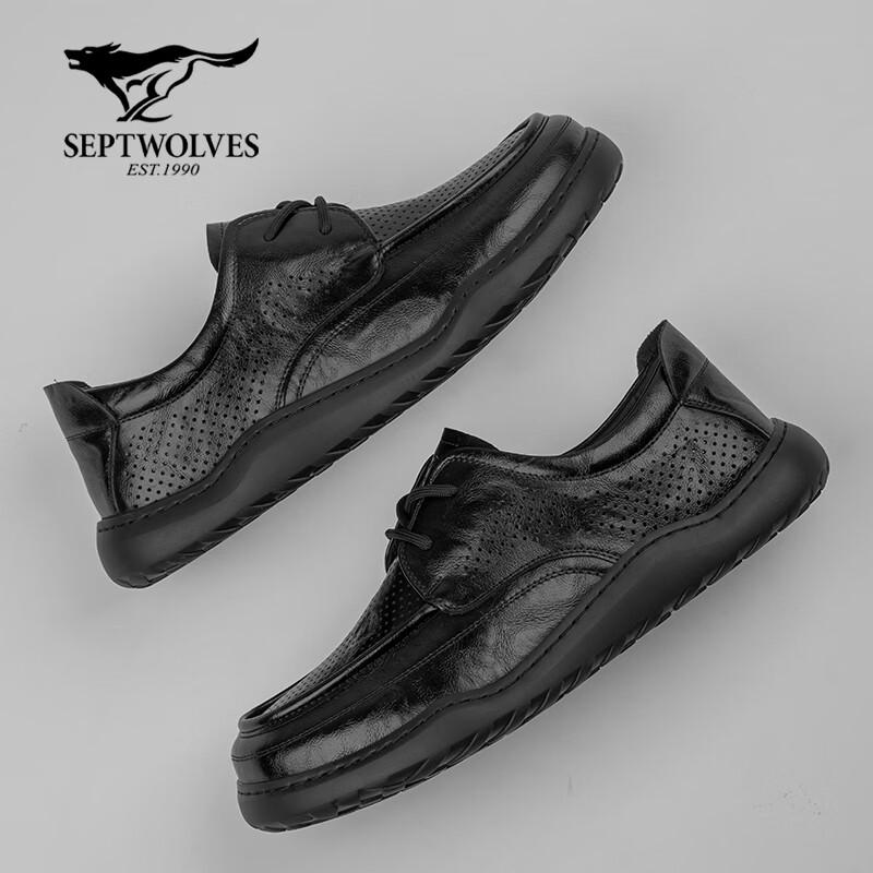 Qipilnag Men's Breathable Casual Business Derby Shoes