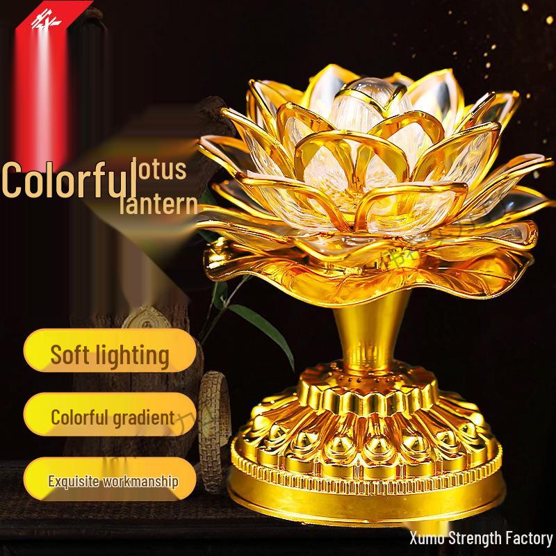 Seven-Color Lotus Bodhisattva Plug-in Offering Lamp for Buddha Hall, Year of the Horse.