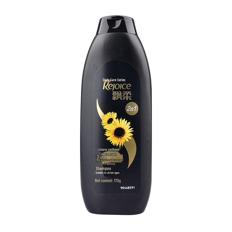 Rejoice Oil Control & Moisturizing Sunflower Seed Shampoo 170g