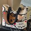 Women's Large Casual Canvas Tote - Summer Cartoon Bear Design for College & Commute