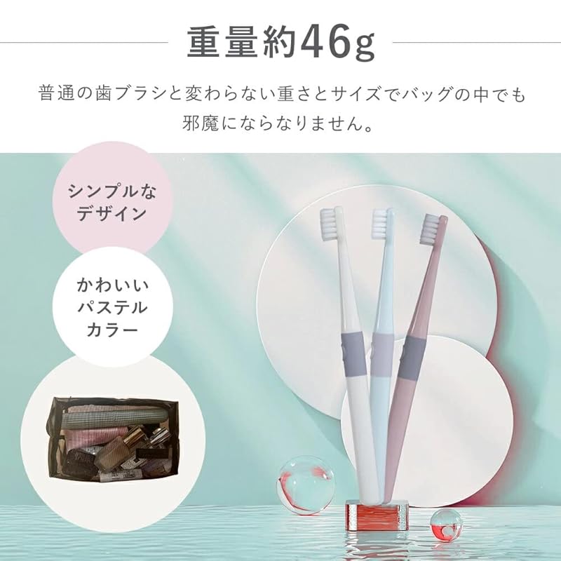 [2023 Latest Model] Electric Toothbrush No Charging Required High Speed Sonic Vibration Antibacterial Father's Day No Need To Replace Brushes 90 Days