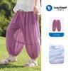Girls' Mosquito-Repellent Lantern Pants - Spring & Summer Casual Long Pants for Kids