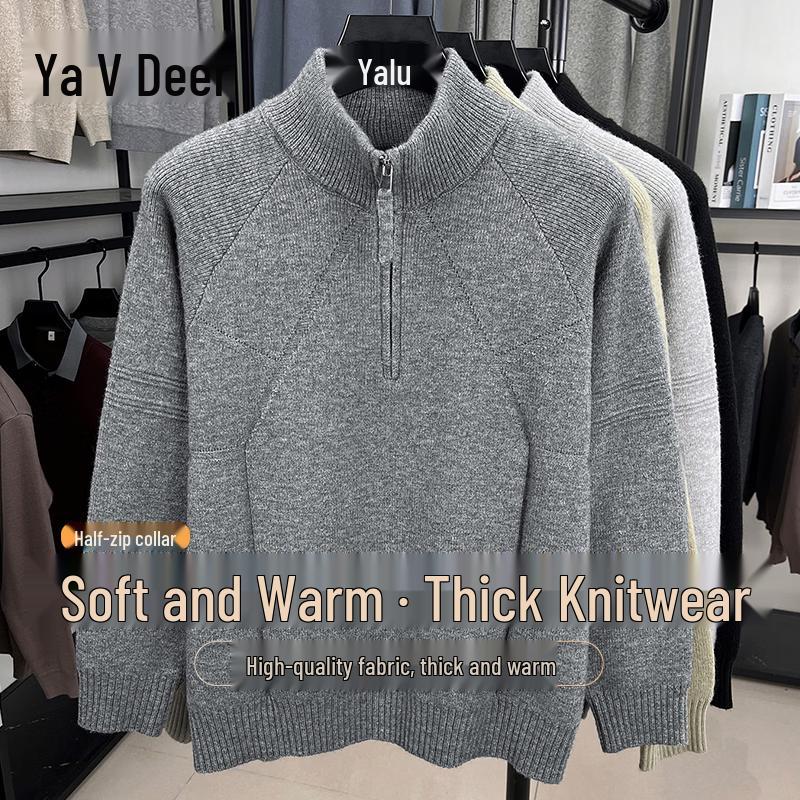 Yalu Men's Half-High Collar Zipper Knit Sweater