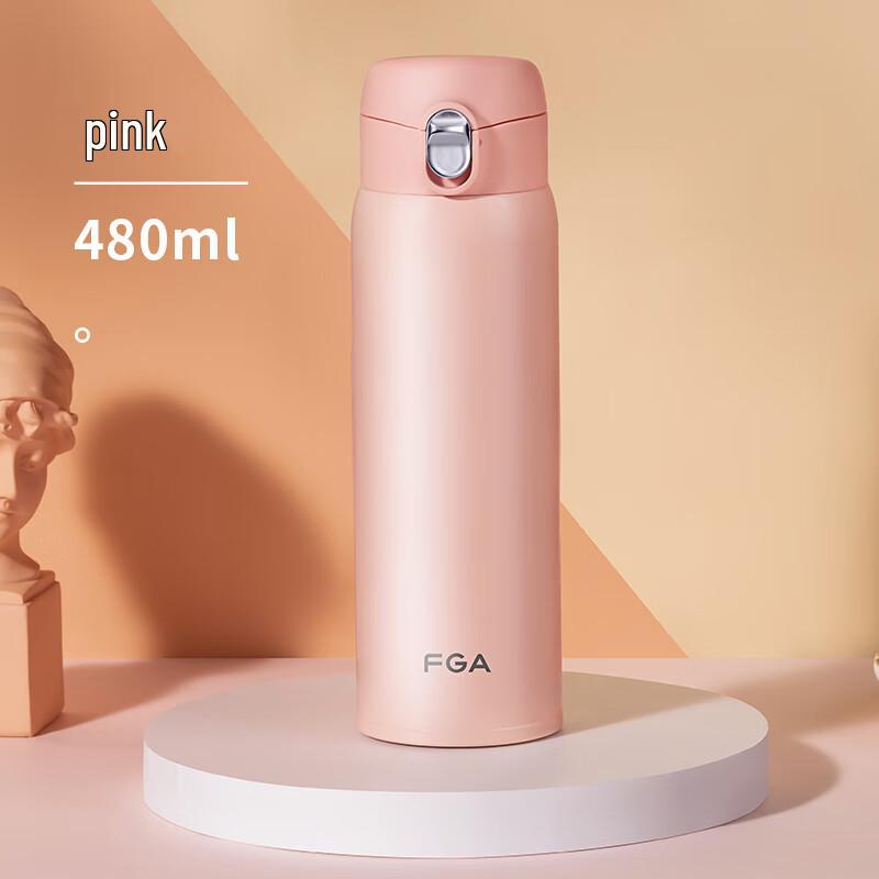 Fuguang 480ml Portable Insulated Straw Tumbler