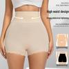 High-Waisted Body-Shaping Pants: Tummy Control, Hip and Butt Lifting, Plus Size Shapewear for Women