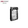 Hikvision Seagate Co-branded Surveillance Hard Drive
