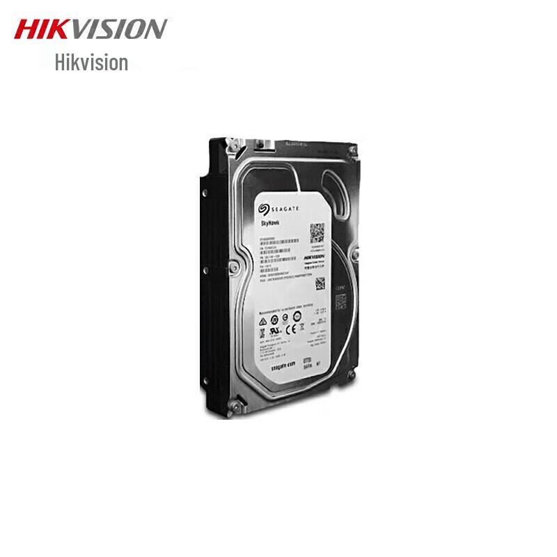 Hikvision Seagate Co-branded Surveillance Hard Drive