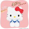 BANDAI Sanrio Characters Sofmallow Hello Kitty Plush Toy Soft and Cuddly 30cm