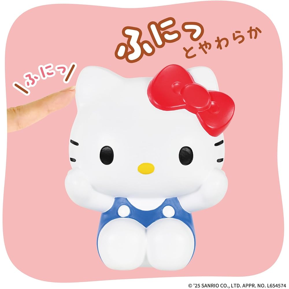 BANDAI Sanrio Characters Sofmallow Hello Kitty Plush Toy Soft and Cuddly 30cm