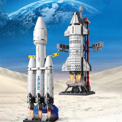 233/208/176 stücke Kleine Cartoon Mini Baustein Space Shuttle Rakete Träger Montieren Action Modell Puppen DIY Montiert Spielzeug Kinder Geschenk
