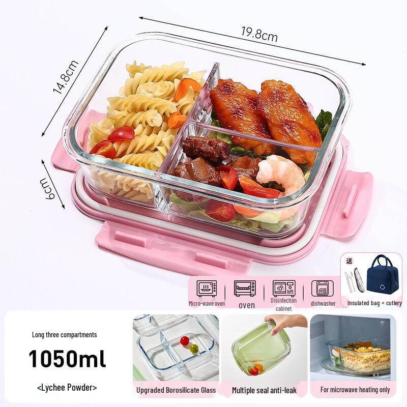 Qiwei Glass Food Storage Container