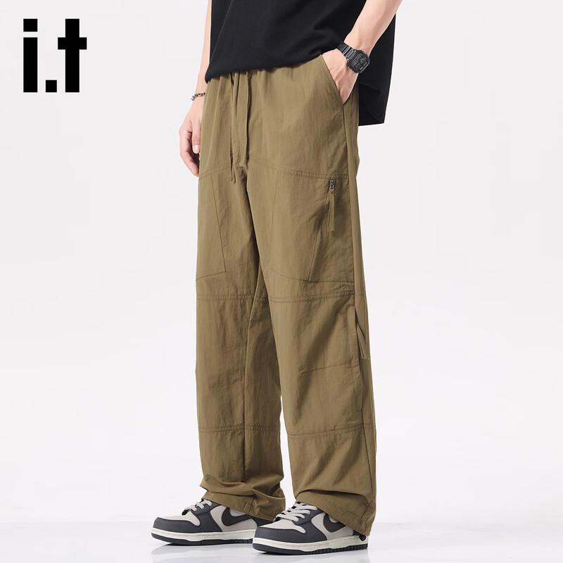 Izzue It Men's Versatile Quick-Dry Casual Pants