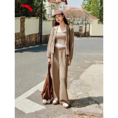 Women's Modal Knit Wide-Leg Pants