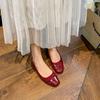 Red Bow Single Shoes Women's Flat Square Heel High Heels Black Shoes Shallow Mouth French Ballet Soft Sole Low Heel Women's Shoes