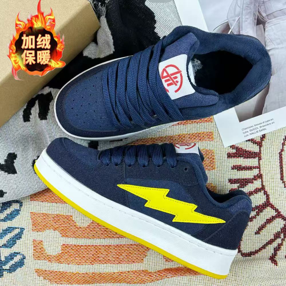 Men's and women's versatile lightning board shoes fashion casual breathable non-slip low-top shoes