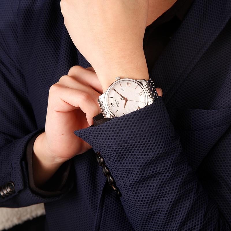 Tissot Kason Zen I Collection Quartz Movement Unisex Watch 42mm Silver Dial Stainless Steel Case T06361011038.00+T1222101103300