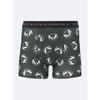 Style Dry Boxer Pants Death Stranding 2  On The Beach