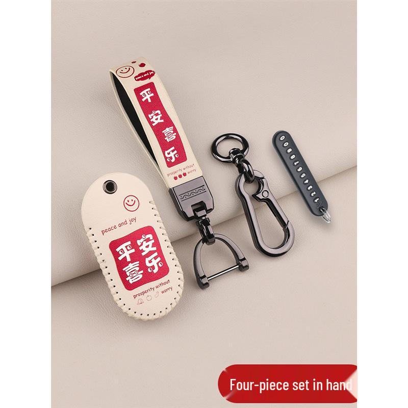 Schutzhülle für Elektrofahrzeugschlüssel für Tailg Pioneer, GC6, Little Color Bean, Little Steel Bean Roller.