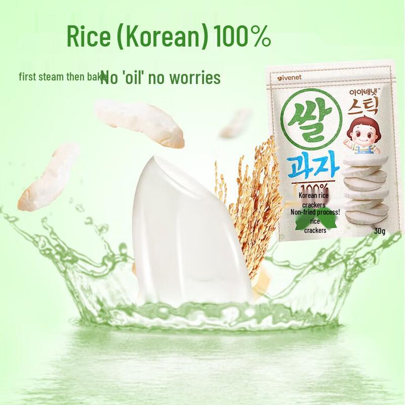 ivenet Baby Rice Crackers