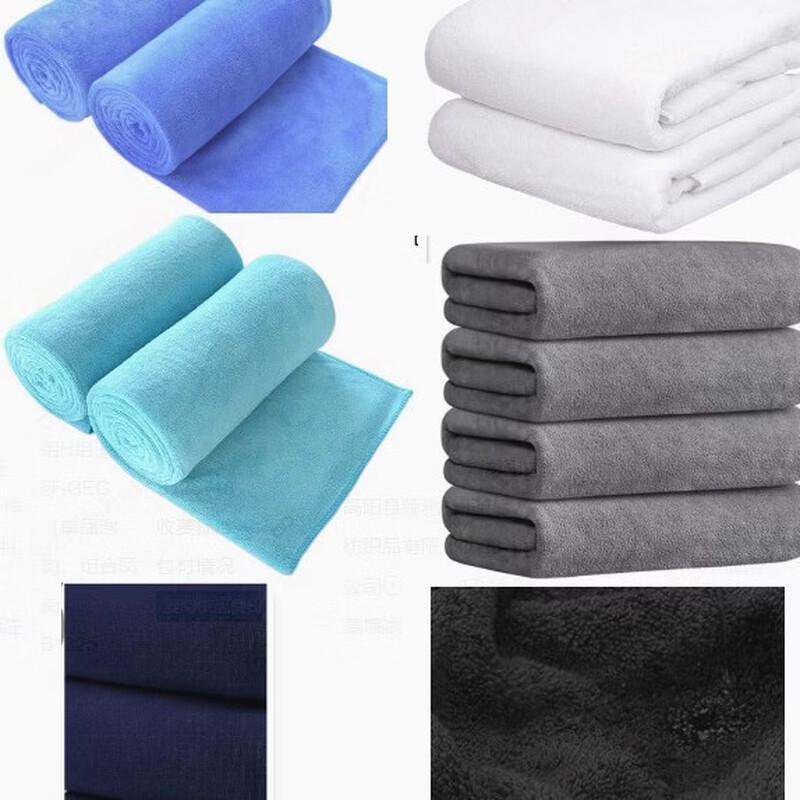 Handun Microfiber Bath Towel Set
