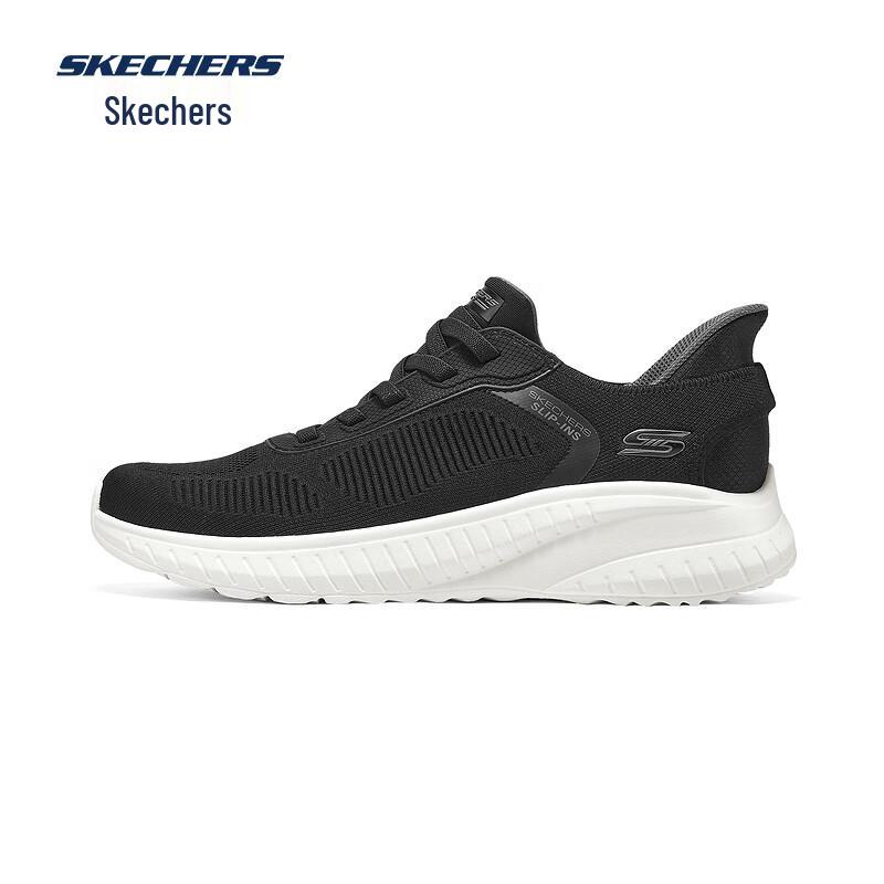 Skechers Men's Slip-On Sneakers 118312