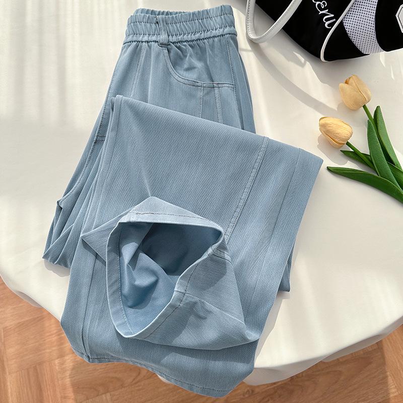 Uncle Radish Tencel Jeans Women's Spring and Summer High Waist Loose and Skinny Casual Straight-leg Pants Narrow Wide-leg Pants