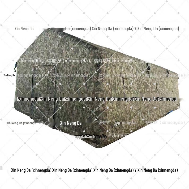 Xinnengda 72sqm Inflatable Command Tent