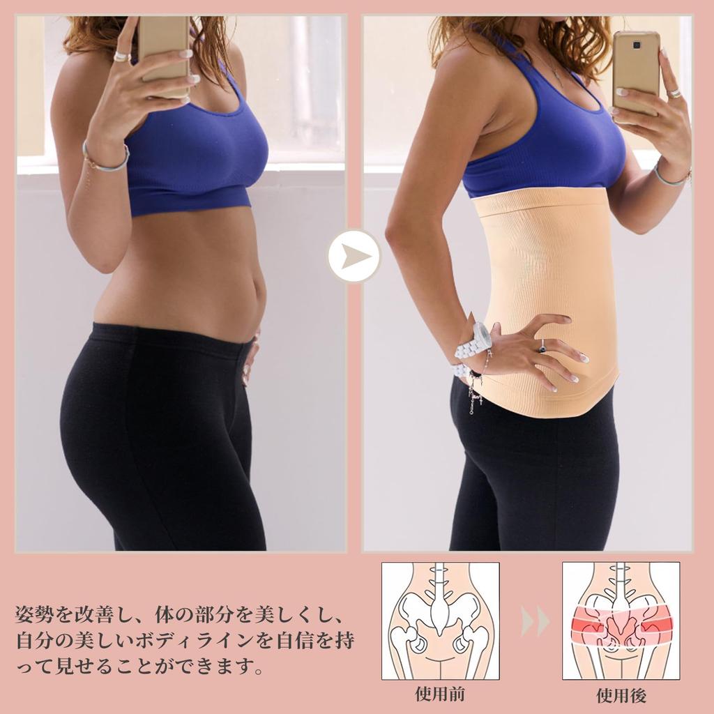 Waist 1 Shapewear Postpartum Belly Fits Any Body Skin Tone [Coollooda] Women's Cincher, Piece, Corset, Breathable, Elastic, Correction, Yoga,