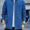 Men's Korean Style Retro Denim Long-Sleeve Shirt, Trendy Loose Casual Versatile Blue Workwear Top