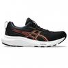 Running Shoes Black/Coral Reef Size 39 Gel-Contend 9