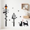 Cats Under The Street Light Wall Stickers Self-adhesive Mural Wallpaper Art Decals For Home Wall