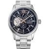 ORIENT STAR Automatic Watch Modern Skeleton Mechanical Made In Japan Domestic Warranty Gray 2-Year Manufacturer's RK-AV0136N Men's