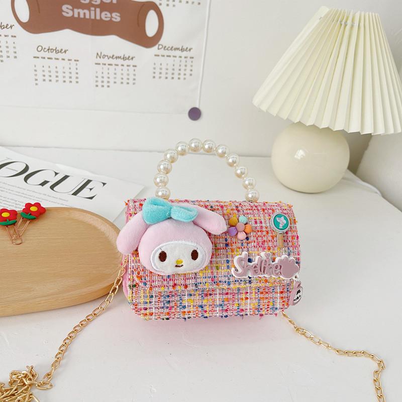 Kids Melody Stellalou Single Shoulder Crossbody Bag With Pearl Handle For Girl