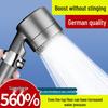 Super Strong Household Shower Head with Filter - Wear Spray Booster Rain Bath