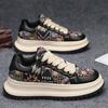 Sneaker Herren Freizeitschuhe Neu Outdoor PU-Leder Plateau Tennis Laufen Sport Wandern Luxus Skateboard Designer Modeschuhe