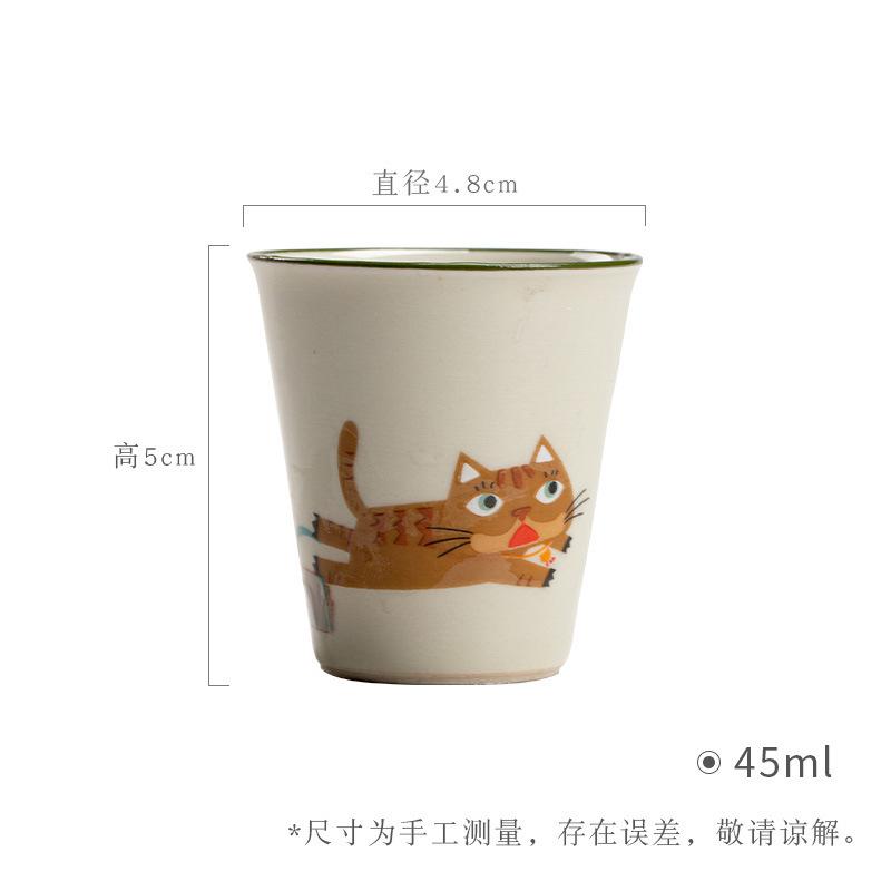 

Cute Cat Ceramic Tea Cup Kung Fu Tea Set Plant Ash Tea Cup Creative Culture 51-100ml