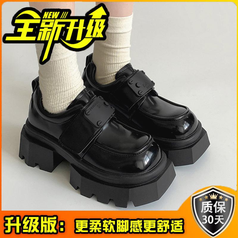 Spring and summer new fashion thick heel small leather shoes platform loafers muffin single shoes versatile Mary Jane shoes high heels women