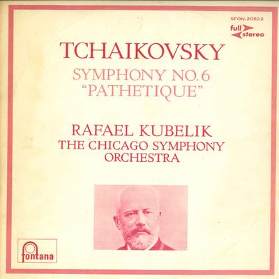 LP Record CHICAGO SYMPHONY ORCHESTRA, RAFAEL - Tchaikovsky Symphony No.6 "pathetiq SFON20502 FONTANA Japan Classical Used