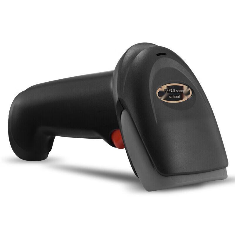 GEPAD Y-230 Wired 2D Barcode Scanner