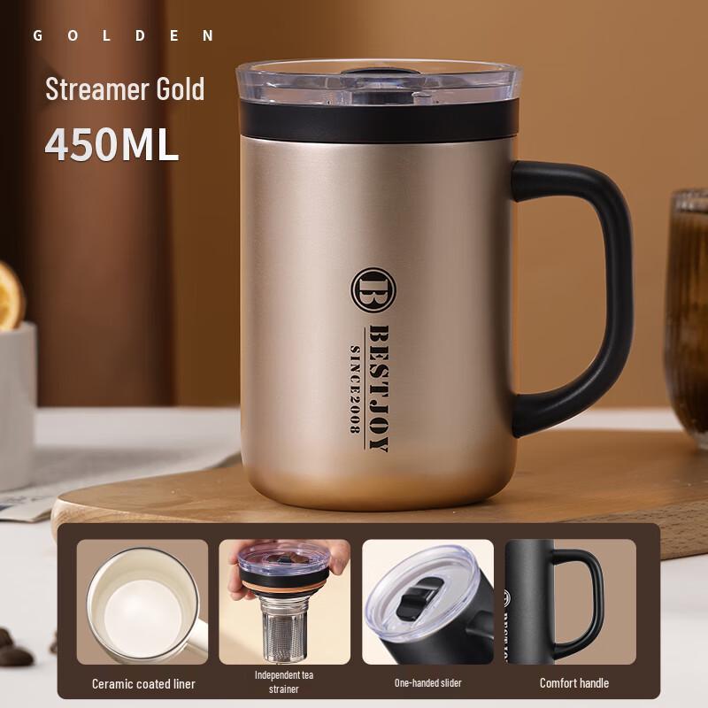 BESTJOY Coated Ceramic Mug with Sliding Lid Filter