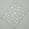 5Pcs 5D Nail Art Stickers Self Adhesive White Lace Bow Flower Embossed Design For Home Diy Manicure Nail Salon Use